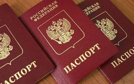 прописка в Обнинске